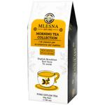 Mlesna Morning Tea Collection Black and Green Tea 2g*15pcs