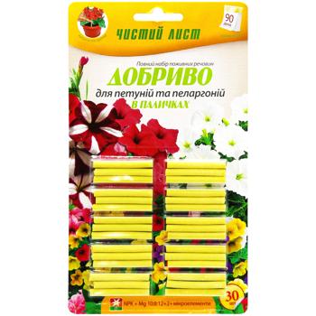 Удобрение Чистый Лист длительного действия для петуний и пеларгоний в палочках 30шт