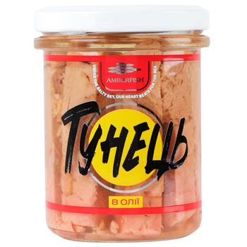 Amberfish Tuna Pieces in Oil 190g - buy, prices for - photo 3