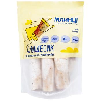 Млинці Frozen Dazen Швидесик 400 г з маком та вишнею - купить, цены на КОСМОС - фото 1