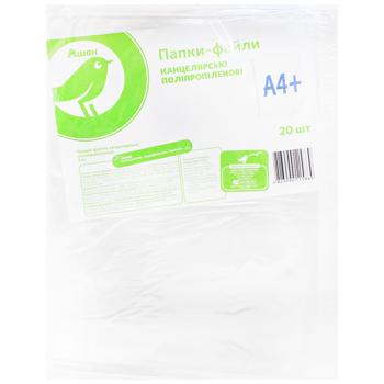 Auchan Office Files A4 20pcs