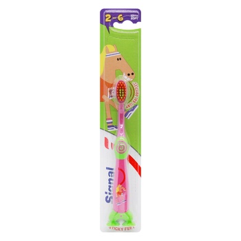 Signal Toothbrush for Children 2-6 Years Old 1pc - buy, prices for Auchan - photo 3