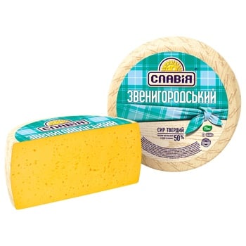 Slavia Zvenuhorodskyi Cheese 50% - buy, prices for - photo 1