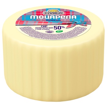 Slavia Ukrainian Mozzarella Cheese 50% - buy, prices for NOVUS - photo 1