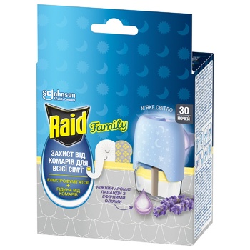 Raid Lavender Electrofumigator with Liquid Against Mosquitoes 30 nights - buy, prices for Za Raz - photo 2