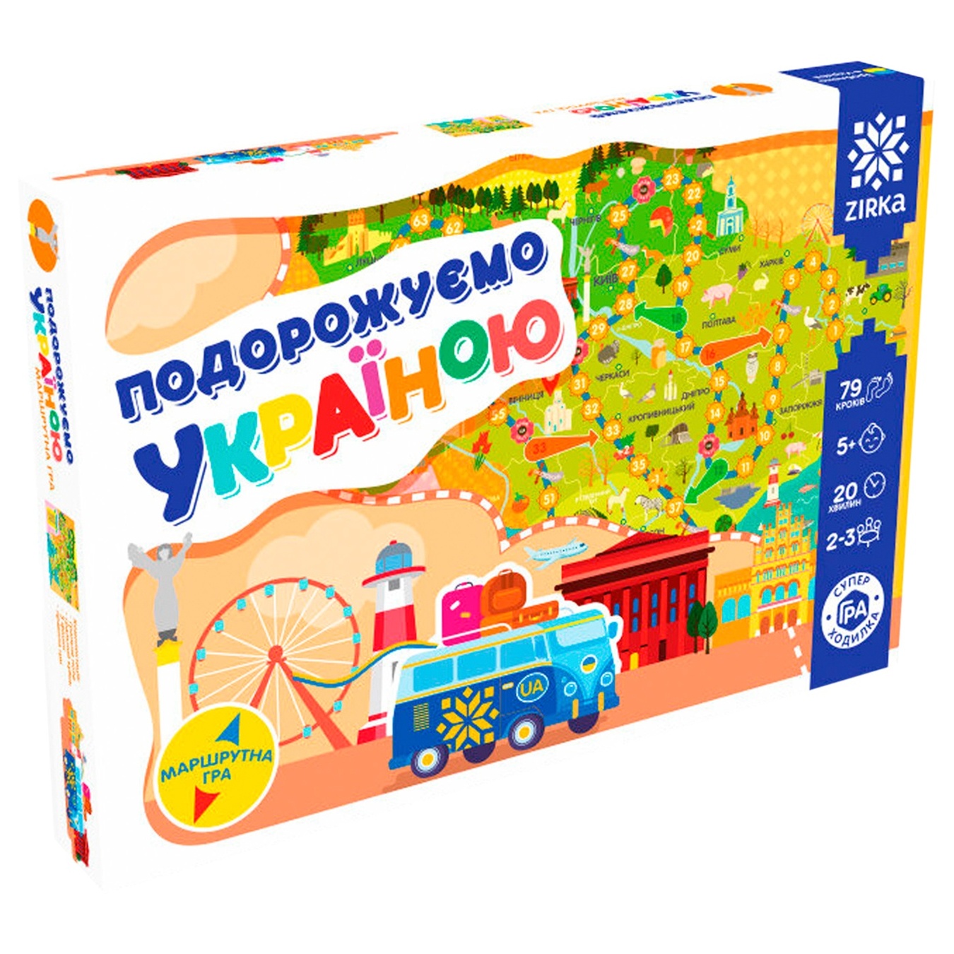 

Игра настольная Zirka Путешествуем по Украине
