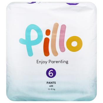 Diapers - buy, prices for COSMOS - photo 2