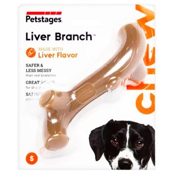 Іграшка для собак Petstages Liver Branch 14.5 см - купити, ціни на MasterZoo - фото 2