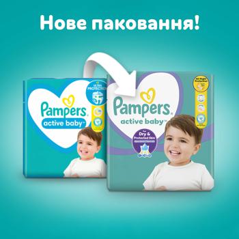 Pampers Active Baby Diapers Size 6 Extra Large 13-18kg 56pcs - buy, prices for ULTRAMARKET - photo 3