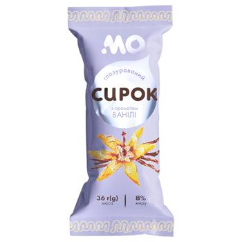 Сырок глазированный Молочний острів с ароматом ванили 36г - купить, цены на Эпицентр FOOD - фото 1