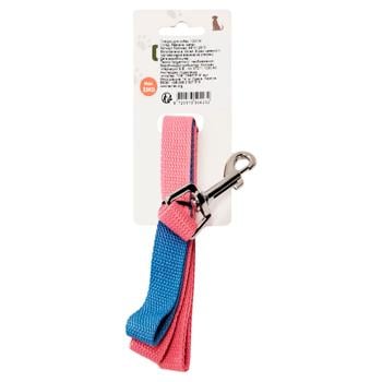 Dog Leash 120cm