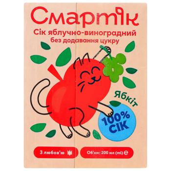Сок Smartik яблочно-виноградный 200мл - купить, цены на КОСМОС - фото 2