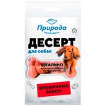 Priroda Dessert Dog Snack with Beef and Bacon 100g
