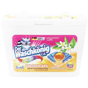 Капсулы для стирки Waschkonig Color Orangen und Baumwollextrakt 35шт - купить, цены на Auchan - фото 2