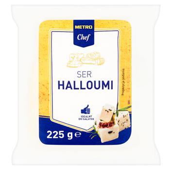 Metro Chef Halloumi Cheese 225g - buy, prices for METRO - photo 1