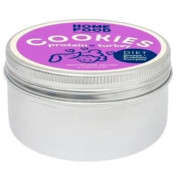 Home Food Protein Cookies with Turkey Snack for Dogs 80g