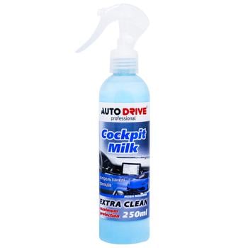 Auto Drive New Car Cockpit Milk 250ml - buy, prices for Tavria V - photo 1