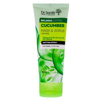 Маска-скраб для лица Dr.Sante Cucumber 75мл