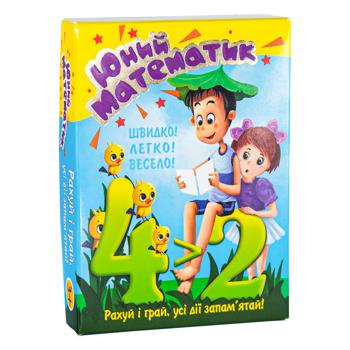 Strateg Young Mathematician Card Game ua - buy, prices for Ideal - photo 2