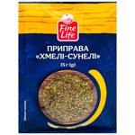 Fine Life Khmeli-suneli Seasoning 15g