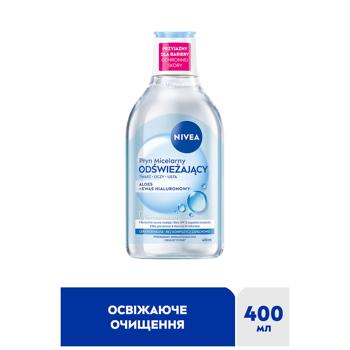 Nivea Refreshing Micellar Water with Aloe Vera and Hyaluronic Acid 400ml - buy, prices for COSMOS - photo 2