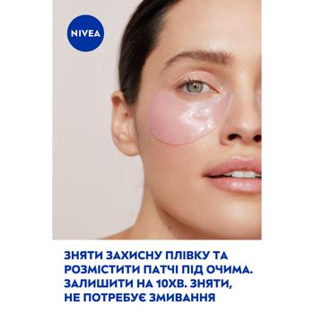 Nivea Organic Rose Hydrogel Hyaluronic Patches - buy, prices for - photo 12