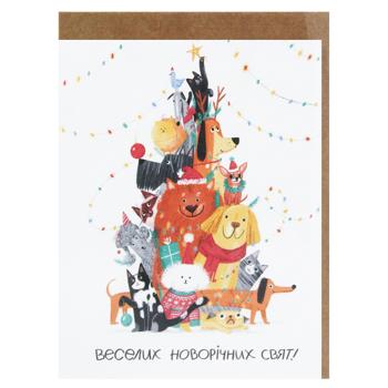 Листівка середня S.Brothers&Co святкова 7,5х10см в асортименті - купити, ціни на WINETIME - фото 6