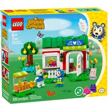 Lego Animal Crossing Able Sisters Clothing Shop Building Set 77055