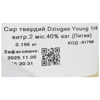 Dziugas Young Hard Cheese 40% - buy, prices for - photo 2