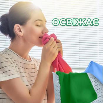 Ariel Aqua-Powder Color Automat Washing Powder 300g - buy, prices for Supermarket "Kharkiv" - photo 8