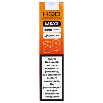 Цигарка електронна HQD Maxx 38 Манго-полуниця одноразова 8мл 2500затяжок - купити, ціни на - фото 2