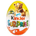 Яйцо шоколадное Kinder Сюрприз 20г