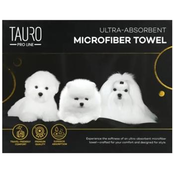 Towel - buy, prices for MasterZoo - photo 2