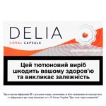 ТВЕН DELIA CORAL CAPSULE 20 шт/уп