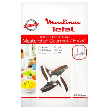 Tefal Moulinex ADR901 Knife for Meat Grinder