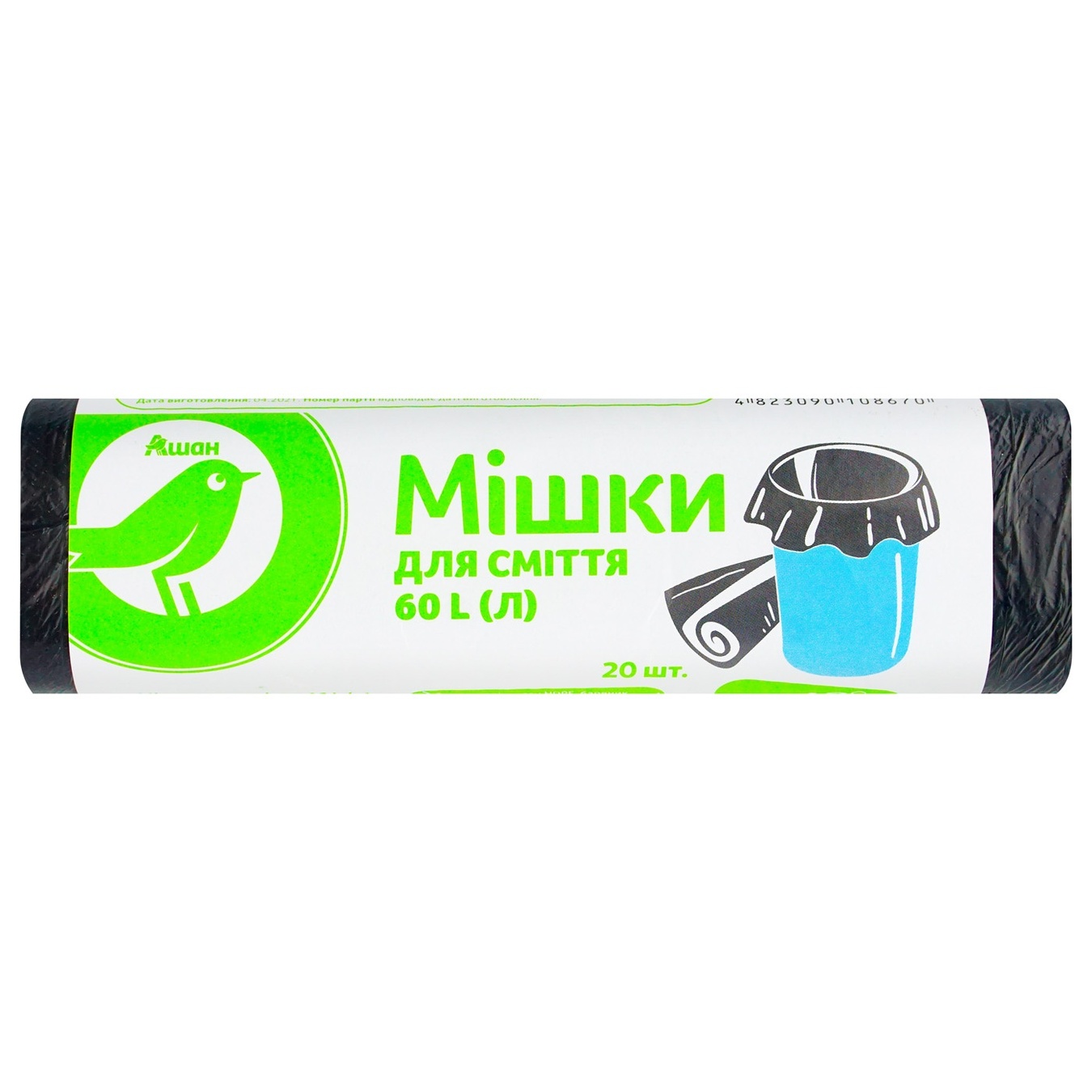 

Мешки для мусора Ашан 60л 20шт