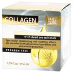 Dead Sea Day Cream with Collagen 50ml