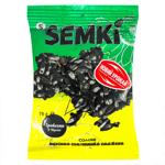 Semki Roasted Salted Sunflower Seeds 75g