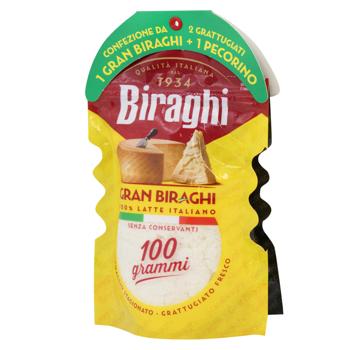 Сир Biraghi Gran Biraghi і Pecorino тертий 32% 2*100г