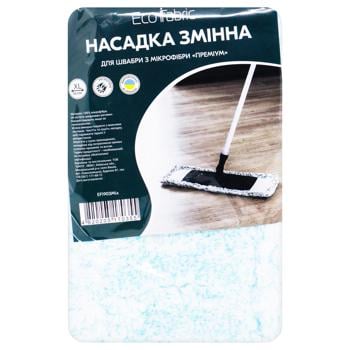 Tarlev Microfiber Mop Nozzle - buy, prices for Auchan - photo 2