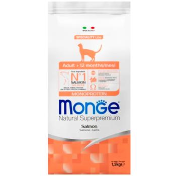 Корм сухий Monge Monoprotein з лососем для котів 1,5кг - купити, ціни на MasterZoo - фото 1