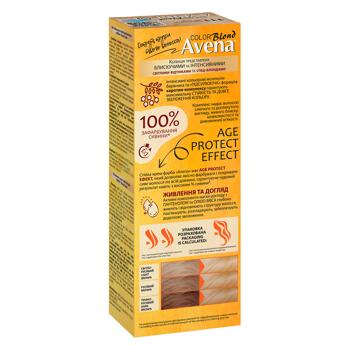 AVENA Blond Color 111 Wet Sand Permanent Cream Hair Dye - buy, prices for - photo 9