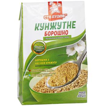 Мука кунжутная Сто Пудов 300г - купить, цены на КОСМОС - фото 3