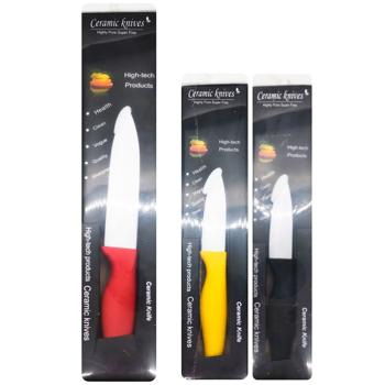 Chef Knife 7.5cm