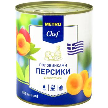 Metro Chef Pitted Peach Halves 850ml