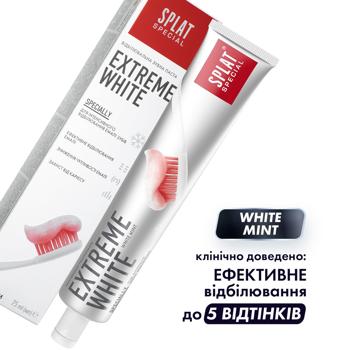 Зубная паста Splat Special Eхtreme White отбеливающая 75мл - купить, цены на ЕКО Маркет - фото 8