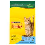 Friskies Dry Feed with Salmon and Vegetables for Cats 1.5kg