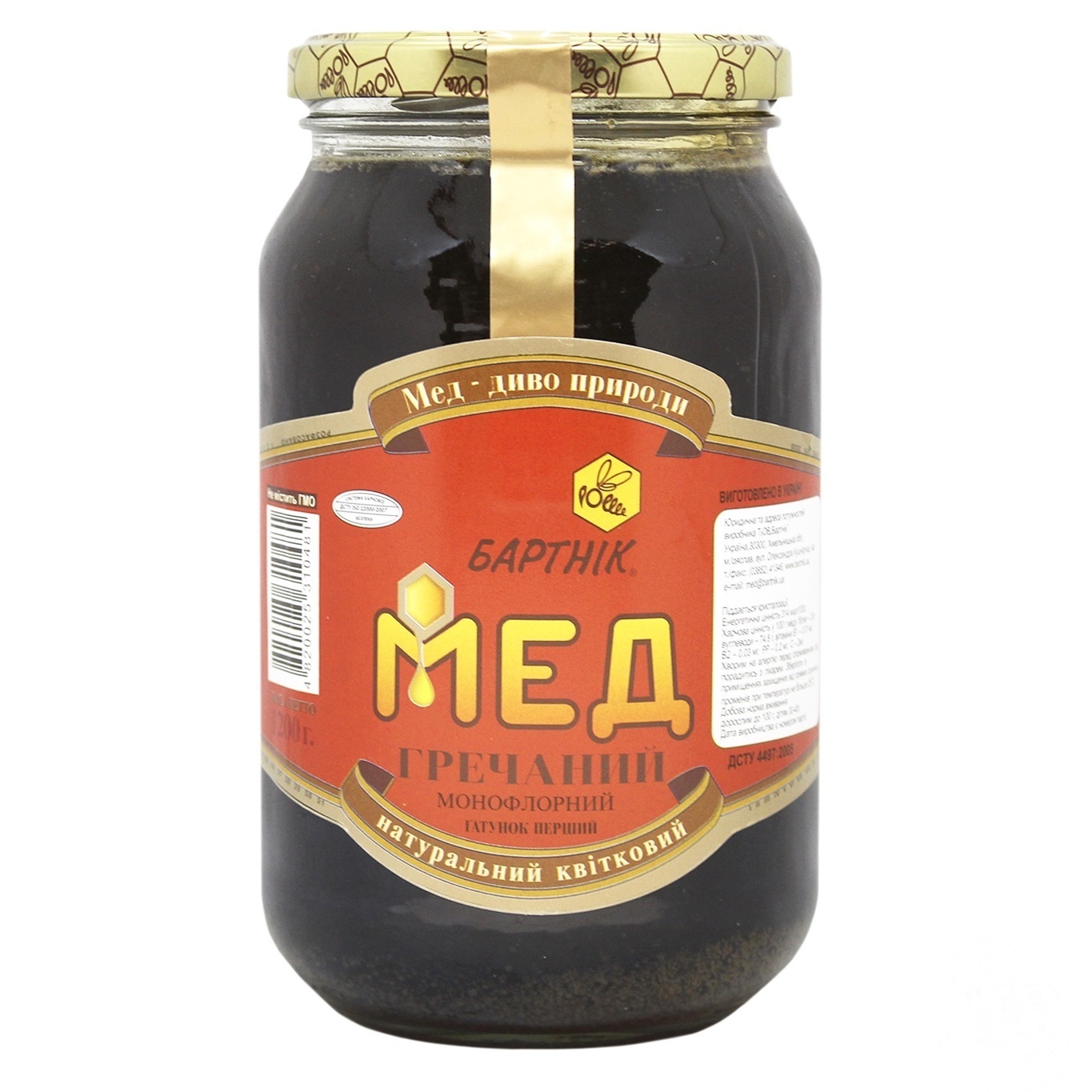 

Мед Бартник гречишный 1,2кг