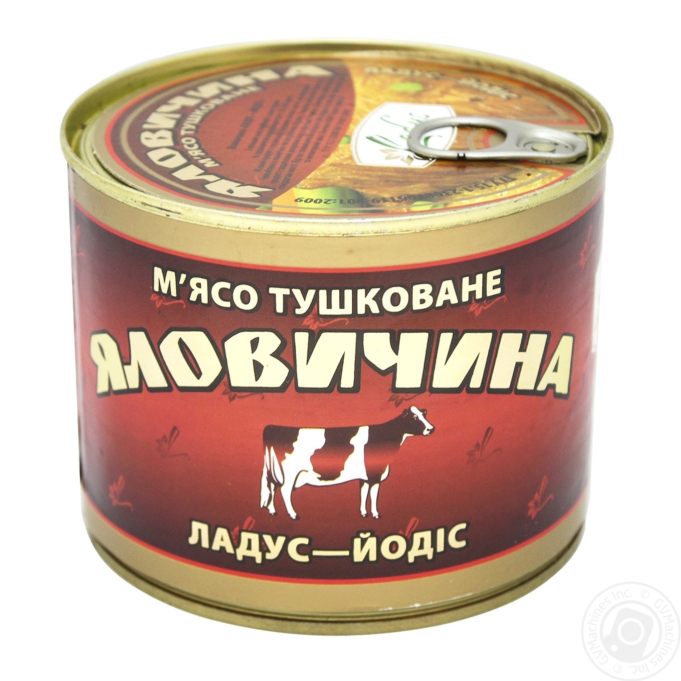 

Мясо тушеное Говядина ладус-йодис 525г