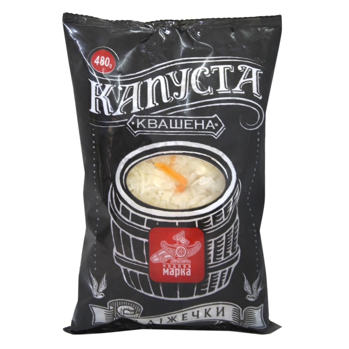 

Капуста Чудова марка квашеная 480г